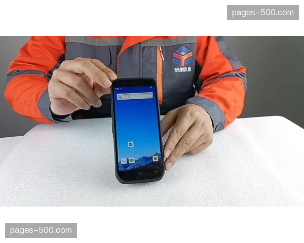 手持终端实时接收任务指令 赛事执行末梢响应更灵敏