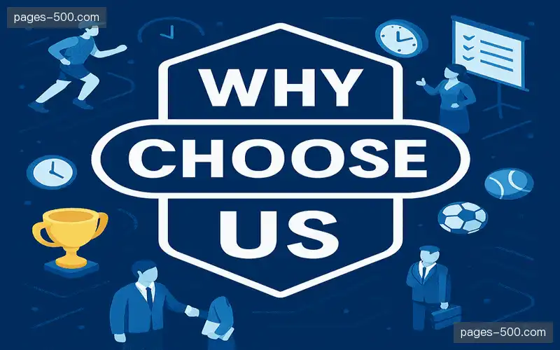 为什么选择我们